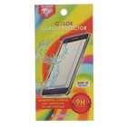 Стекло защитное цветное Krutoff Group для iPhone 4/4S на две стороны (rose gold) Стекло защитное цветное Krutoff Group для iPhone 4/4S на две стороны (rose gold)