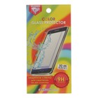 Стекло защитное цветное Krutoff Group для iPhone 4/4S на две стороны с 3D-рисунком (blue) Стекло защитное цветное Krutoff Group для iPhone 4/4S на две стороны с 3D-рисунком (blue)