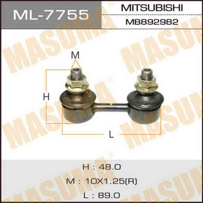 Стойка стабилизатора Masuma ML7755