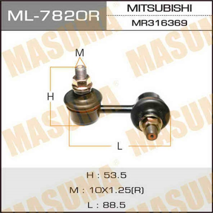 Стойка стабилизатора Masuma ML7820R