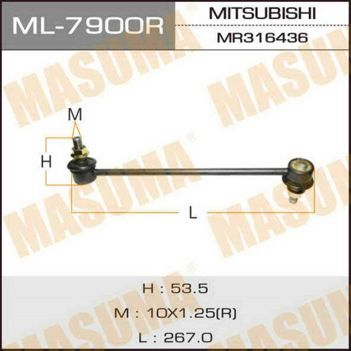 Стойка стабилизатора Masuma ML7900R