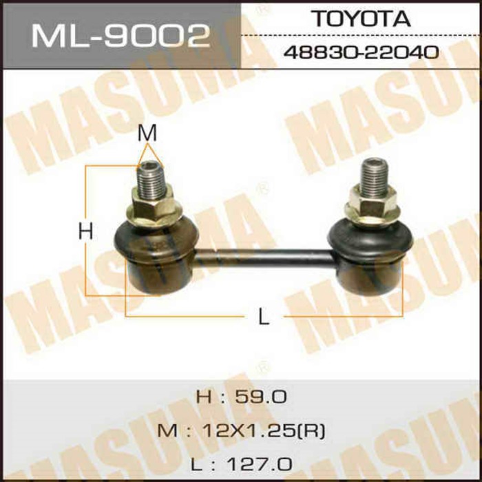 Стойка стабилизатора Masuma ML9002