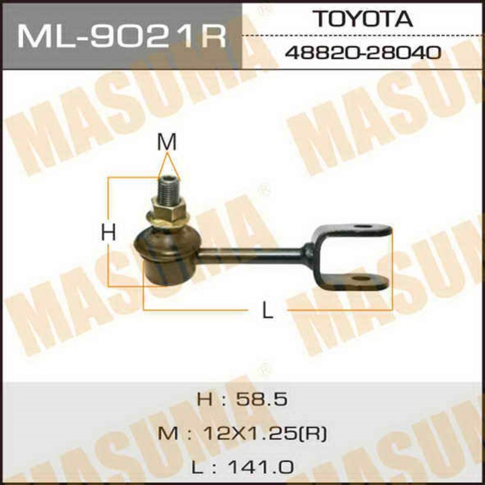 Стойка стабилизатора Masuma ML9021R