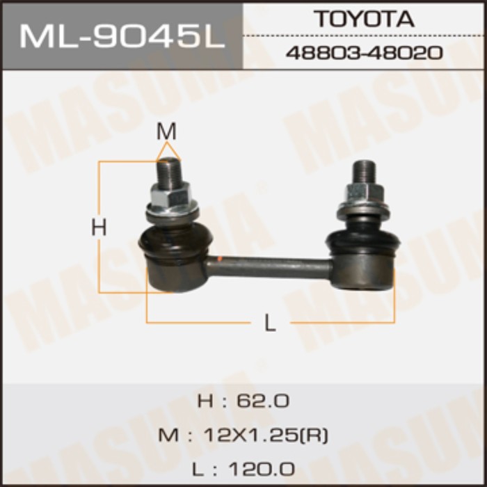 Стойка стабилизатора Masuma ML9045L