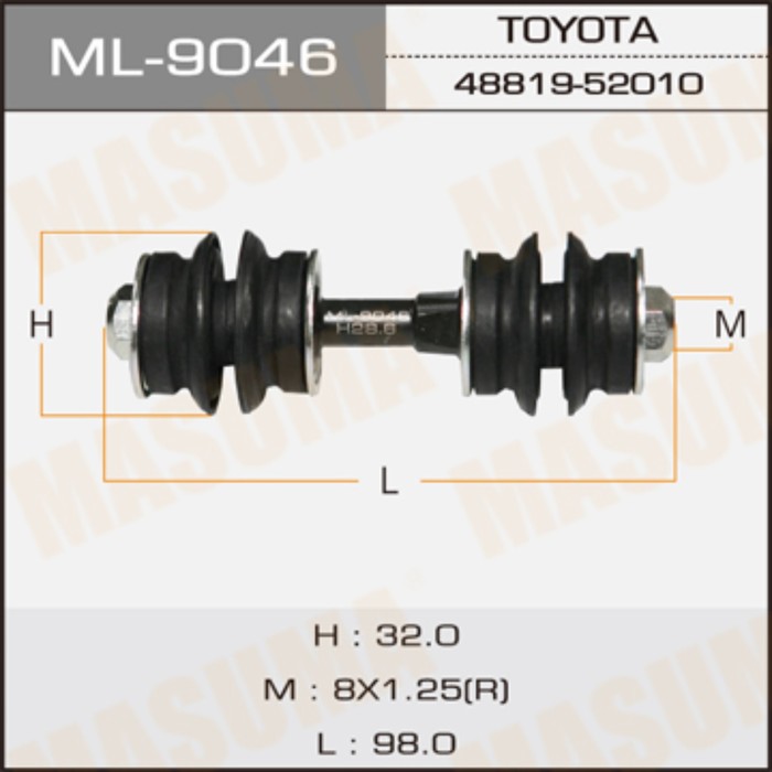 Стойка стабилизатора Masuma ML9046