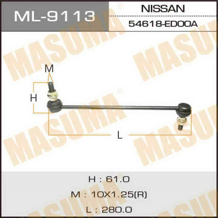 Стойка стабилизатора Masuma ML9113