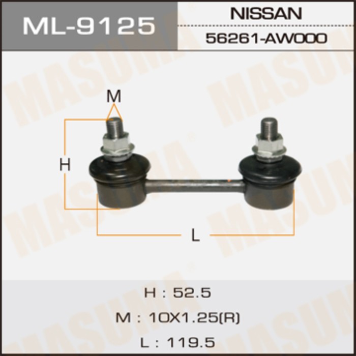 Стойка стабилизатора Masuma ML9125