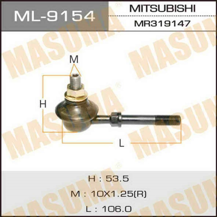 Стойка стабилизатора Masuma ML9154