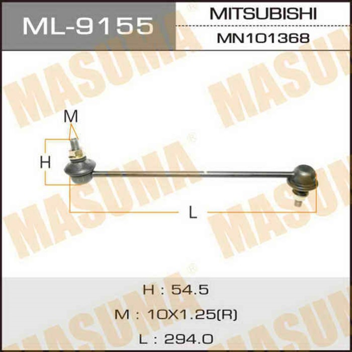 Стойка стабилизатора Masuma ML9155