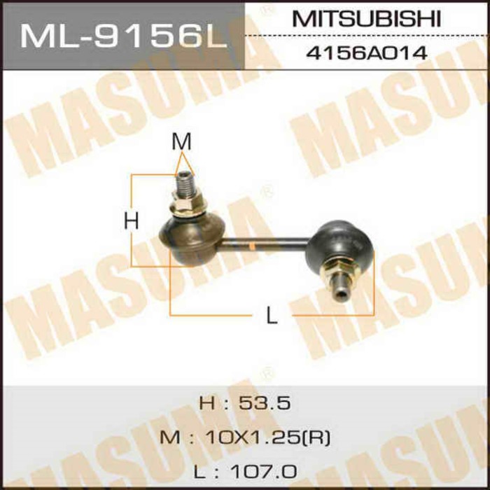 Стойка стабилизатора Masuma ML9156L