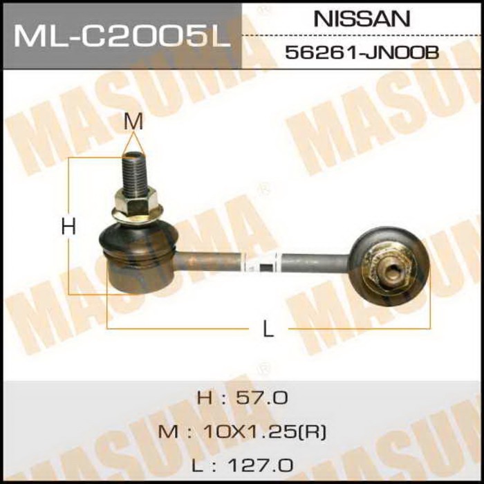 Стойка стабилизатора Masuma MLC2005L