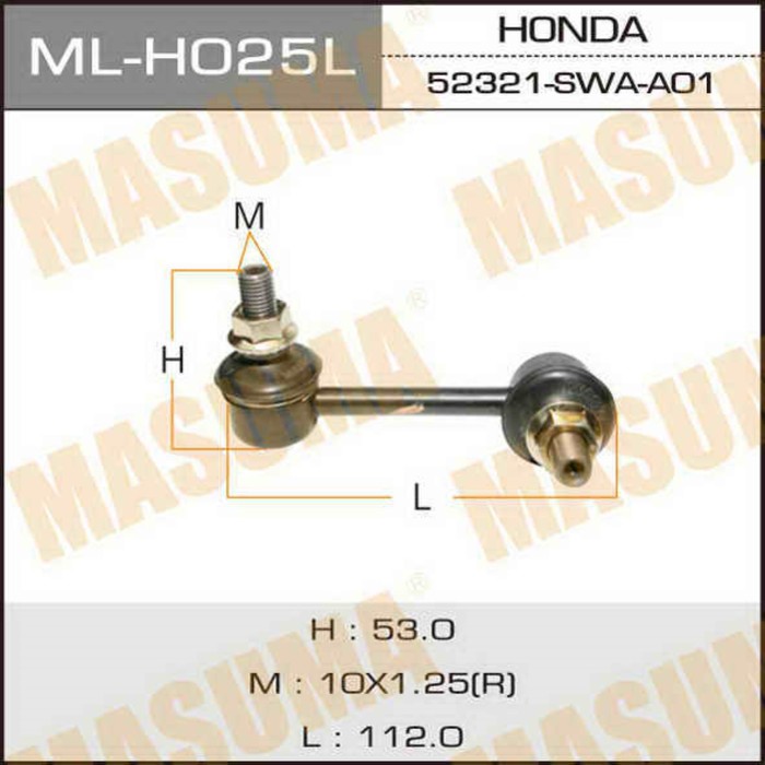 Стойка стабилизатора Masuma MLH025L