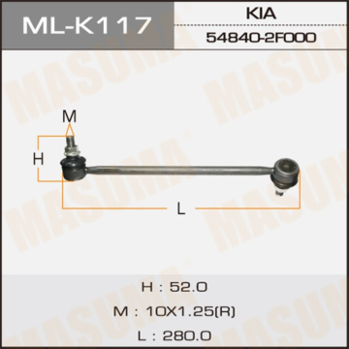 Стойка стабилизатора Masuma MLK117R