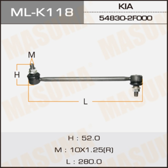 Стойка стабилизатора Masuma MLK118L