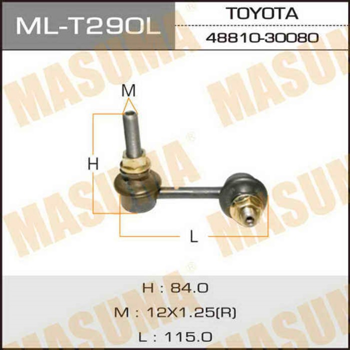 Стойка стабилизатора Masuma MLT290L