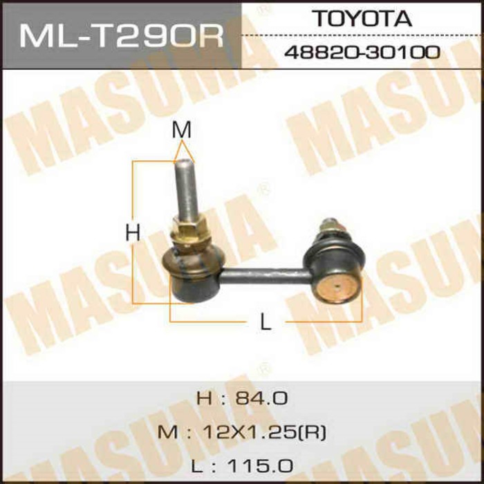 Стойка стабилизатора Masuma MLT290R