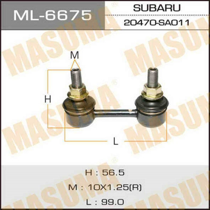 Стойка стабилизатора Masuma ML6675