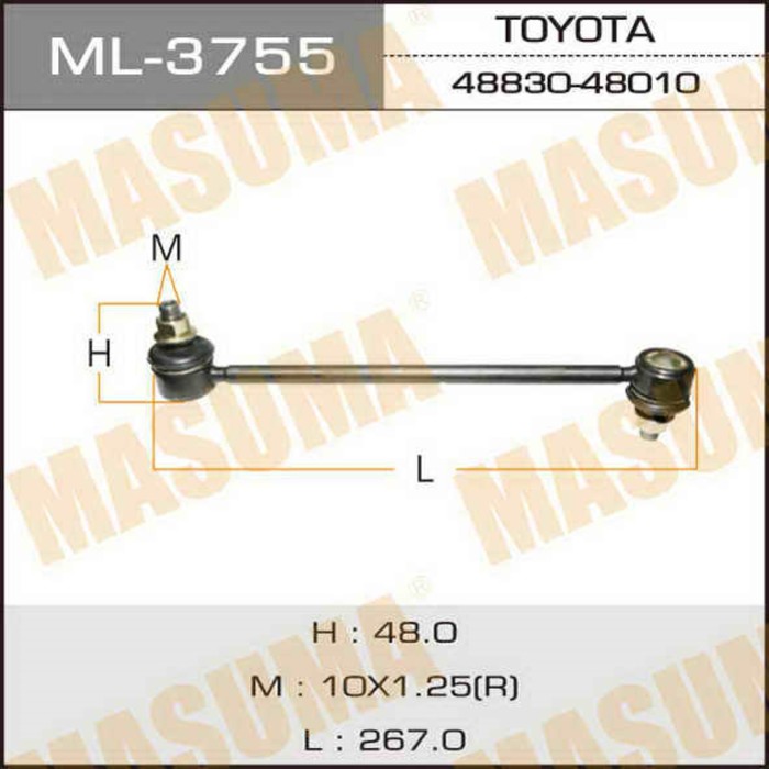 Стойка стабилизатора Masuma ML3755