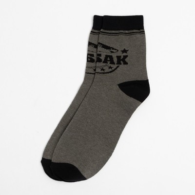 Socks for men "Fisherman", khaki-p 41-44 (27-29 cm) , 80% CL.,15% p/a, 5% El.