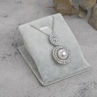 Подставка под кулон, подвеску, кольцо, 6,3*7,5*4 см, цвет серый Подставка под кулон, подвеску, кольцо, 6,3*7,5*4 см, цвет серый
