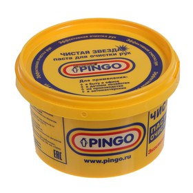 Паста для очистки рук PINGO с антисептическими свойствами, банка, 650 мл