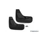 Брызговики передние PEUGEOT 308, 2014-2016 хб. 2 шт. (полиуретан) Брызговики передние PEUGEOT 308, 2014-2016 хб. 2 шт. (полиуретан)