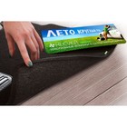 Коврики в салон Klever Standard VOLKSWAGEN Touareg 2010-2016 внед., 4 шт. (текстиль) 1950458