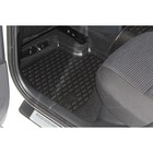 Коврики 3D в салон SKODA Octavia, 2013-2016 4 шт. (полиуретан) 1950621