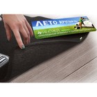 Коврики в салон Klever Standard Hyundai Solaris 2011-2016, хб., сед., 4 шт. (текстиль) 1950396