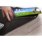 Коврики в салон Klever Standard Hyundai Solaris 2011-2016, хб., сед., 4 шт. (текстиль) 1950396