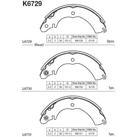 Колодки тормозные Kashiyama K6729 2465239