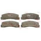 Колодки тормозные TRW GDB265M 2788592 - фото 64443