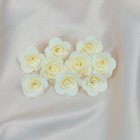 Набор цветов для  декора "Роза", из фоамирана, D= 3 см, 10 шт, бежевый - фото 3979898