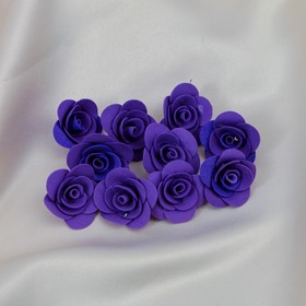 Набор цветов для  декора "Роза", из фоамирана, D= 3 см, 10 шт, фиолетовый