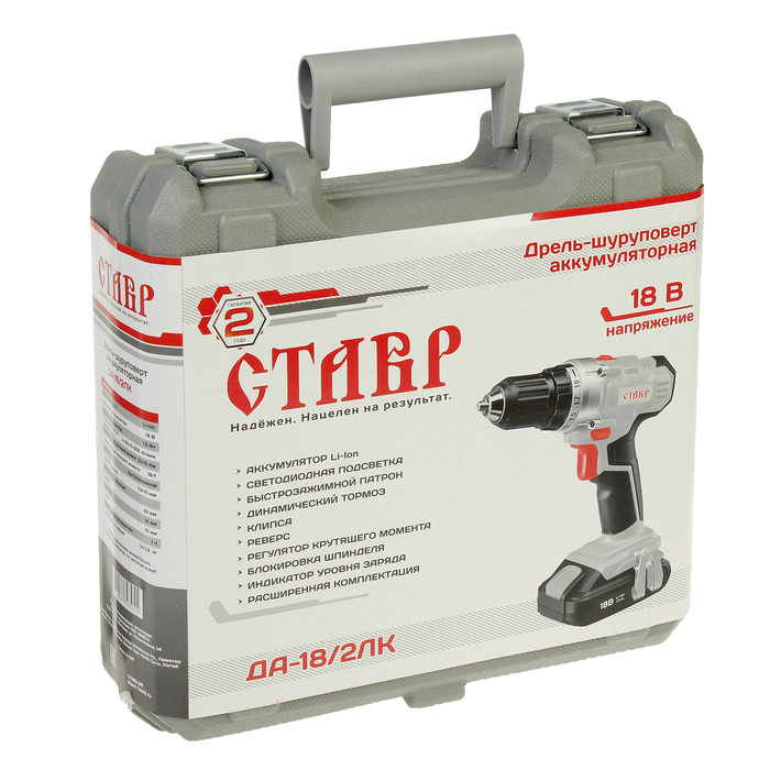 Дрель-шуруповерт ставр да-18. Сетевая дрель-шуруповерт alteco d 350-10 350 вт. , шт. Дрель шуруповерт ставр. Шуруповерт ставр да 18.