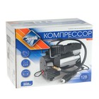 Компрессор автомобильный Nova Bright АК-35, 10 А, 30 л/мин, 150 PSI, 12В, металлический корпус, в сумке 2885618 Компрессор автомобильный Nova Bright АК-35, 10 А, 30 л/мин, 150 PSI, 12В, металлический корпус, в сумке 2885618