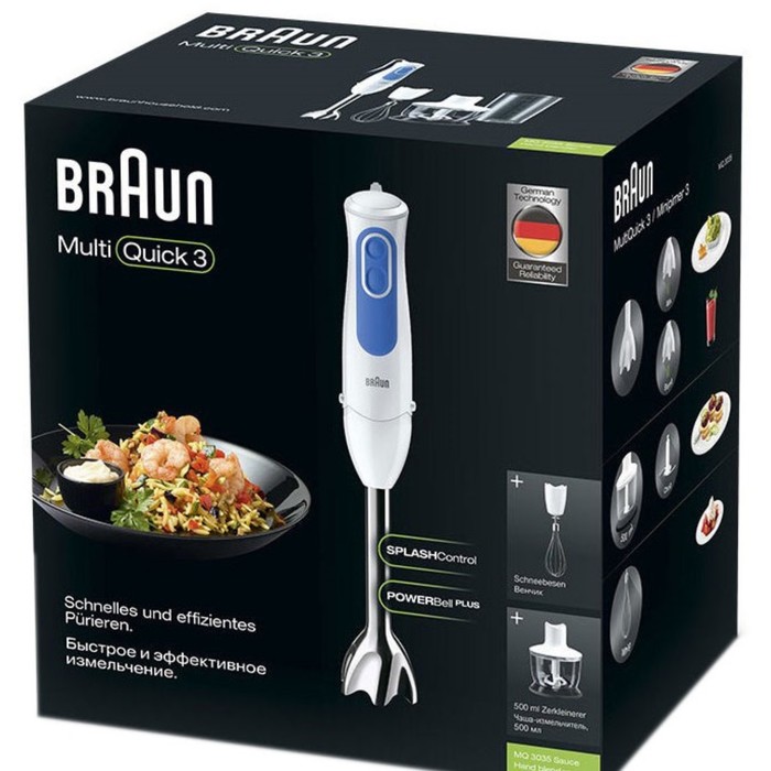 Блендер Braun MQ 3035 WH Sauce, 700 Вт, 2 скорости 2907878 - фото 33440