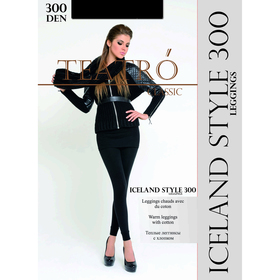 Легинсы женские с начесом Iceland style leggings 300 цвет чёрный (nero), размер 2