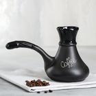Турка Coffee, глазурь, 0.65 л, микс Турка Coffee, глазурь, 0.65 л, микс