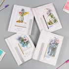 Photo album magnetic 10 sheets "bouquet" Photo album magnetic 10 sheets "bouquet"