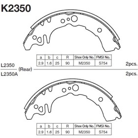 Колодки тормозные Kashiyama K2350 2465322