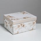 Foldable box "For your dreams", 31,2 x 25,6 x 16,1 cm
