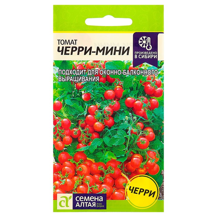 Семена Томат &quot;Черри-Мини&quot;, среднеранний, цп, 0,1 г