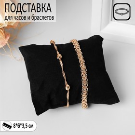 Pillow for jewelry 8*8*3,5 cm, color black