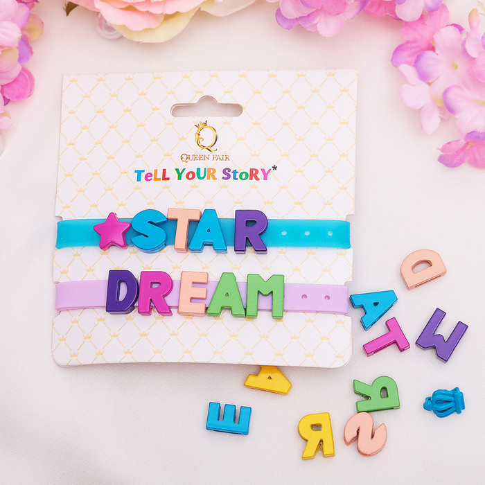 Браслеты-неразлучники Tell your Story DREAM STAR (набор 2шт) цвет МИКС