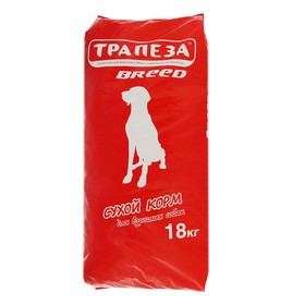 Сухой корм "Трапеза" BREED для собак, 18 кг