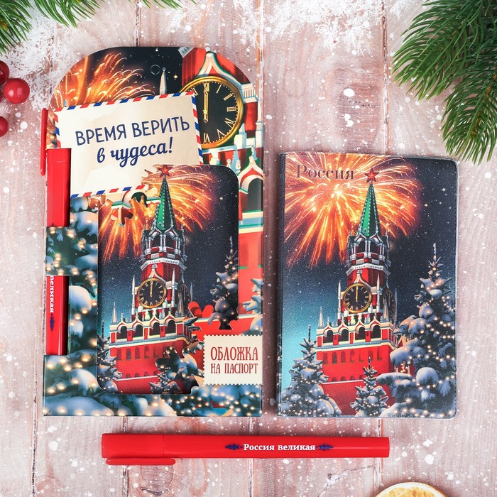 Читать время верить. В наше время никому нельзя верить даже себе мне можно. Надпись читай. Верим и ждем картинки. Время верить.