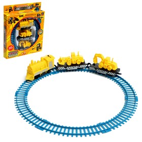 Railroad "Builder", runs on batteries