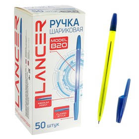 Ручка шариковая Office Style 820, узел 1.0мм, синие чернила, корпус жёлтый неон