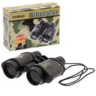 Binoculars Partizan